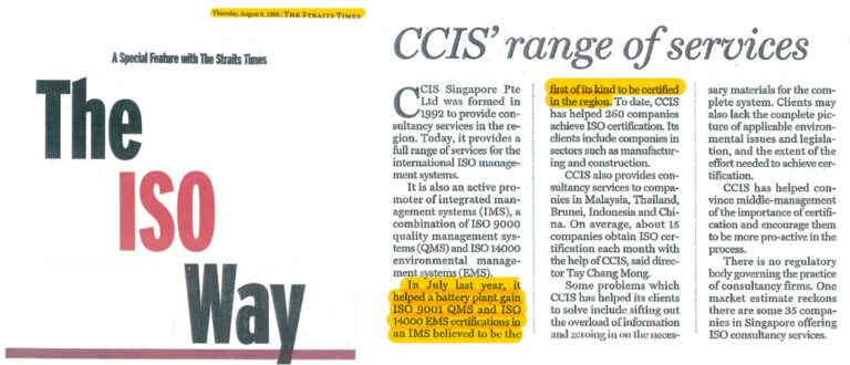 1998 national newspaper feature on CCIS and its certified integrated management system